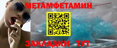 каннабис Донской