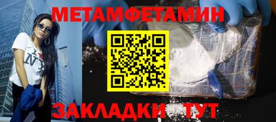 ГАЛЛЮЦИНОГЕННЫЕ ГРИБЫ Дубна