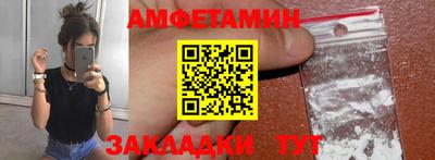 ГАЛЛЮЦИНОГЕННЫЕ ГРИБЫ Дубна