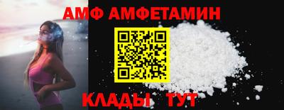 ГАЛЛЮЦИНОГЕННЫЕ ГРИБЫ Дубна