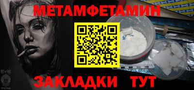 ГАЛЛЮЦИНОГЕННЫЕ ГРИБЫ Дубна