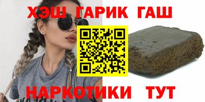 мдпв Донецк