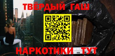 каннабис Донской