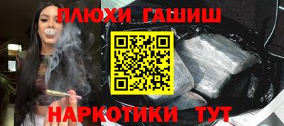 мдпв Донецк