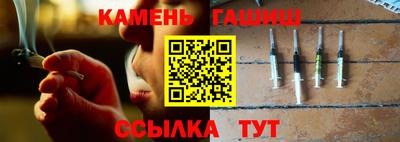 ГАЛЛЮЦИНОГЕННЫЕ ГРИБЫ Дубна