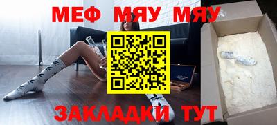 ГАЛЛЮЦИНОГЕННЫЕ ГРИБЫ Дубна