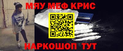 каннабис Донской