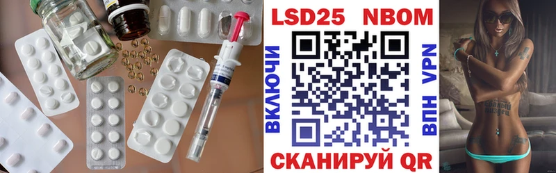 ЛСД экстази ecstasy  Шарыпово 