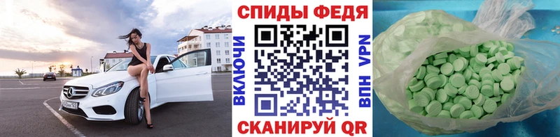 hydra ONION Шарыпово МЕТАМФЕТАМИН кристалл