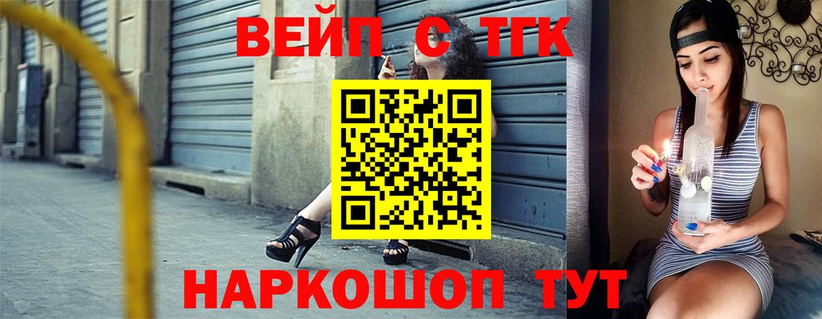 Каннабис  Шарыпово  MDMA  Где продают наркотики?  Меф МЯУ МЯУ кристаллы  ЭКСТАЗИ  ГАШ  Вход с VPN  Cocaine 
